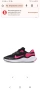 NIKE revolution 35.5, снимка 10