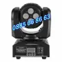 Дискотечен прожектор с 4 диода, прожектор Moving Head , снимка 2