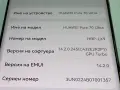Huawei Pura 70 Ultra 5G 512GB / 16GB RAM – Green, снимка 8