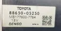 Модул Компютър Климатик Климатроник Toyota Avensis T27 88650-05250 MB177600-7784, снимка 2