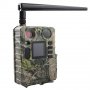 Ловна камера Bolymedia BG-710-M – 4G 24MP , снимка 5