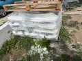 Мазилка Knauf MP 75L, снимка 3