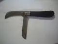 Стара голяма ножка., снимка 3