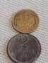 Лот монети 6 броя копейки СССР различни години и номинали 40287, снимка 2