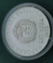 Сребърна монета 5 лева 1973 г. 50 години от Септемврийското антифашистко въстание , снимка 4