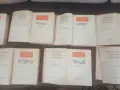 Продавам книги на Пиърс Браун и други автори, снимка 15