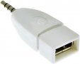 AUX преходник към USB кабел Mp3 аудио за кола, снимка 2