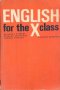 English for the 10. class, снимка 1 - Енциклопедии, справочници - 31516799