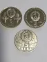 Юбилейни монети цена за брой, снимка 3