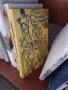 Книги книги книги, снимка 17
