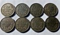 Монети България Фердинанд Борис 3-ти - Разгледайте!, снимка 3