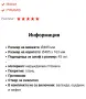 Кръгла мивка алпака за вграждане PIRAMIS. , снимка 8