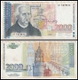 ❤️ ⭐ България 1996 2000 лева ⭐ ❤️, снимка 1