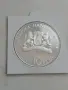 10 лева 2001 Зимни Олимпийски Игри, снимка 1