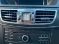 Mercedes-Benz E220 FACELIFT CDI *НА ЧАСТИ*, снимка 12