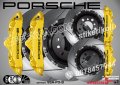 Porsche надписи за капаци на спирачни апарати стикери лепенки фолио Порше , снимка 2