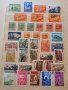 Колекция Пощенски марки , снимка 14