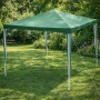 Сгъваема градинска шатра павилион , снимка 2