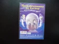Приключенията на Каспър DVD филм шастливото духче детско филмче забавно, снимка 3