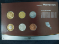 Армения 2003-2005 - Комплектен сет от 6 монети, снимка 2