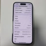Iphone 15 128GB НОВ с Гаранция!!!, снимка 7