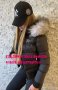 Зимно яке Karl Lagerfeld/черен мат код IM-113T, снимка 1 - Якета - 42299858