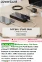 БЪРЗО ЗАРЯДНА БАТЕРИЯ 50000 mAh, снимка 4