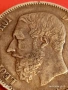 Сребърна монета 5 франка 1869г. Белгия Крал Леополд втори за КОЛЕКЦИЯ 52733, снимка 15