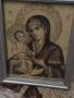 Икона на Св Богородица Троеручица 54542, снимка 7