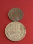 Лот монети 10 броя България различни години и номинали за КОЛЕКЦИЯ ДЕКОРАЦИЯ 14795, снимка 2