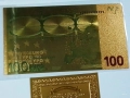 Позлатена 100 Евро Банкнота със сертификат, снимка 7