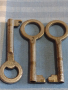 Три стари ключета за соц мебели ракла, скрин за КОЛЕКЦИЯ АРТ ИНСТАЛАЦИЯ 41028, снимка 1 - Други ценни предмети - 44779270
