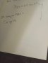 Продавам книга  с автограф "Мълчи или умри", снимка 2
