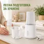 Подгревател за шишета SORA 5 в 1 с NTC сензор, 230 W, снимка 8