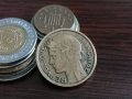 Монета - Франция - 2 франка | 1932г., снимка 2