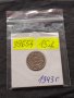 Сребърна монета 0.835 проба 1/2 франк1943г. Швейцарска Конфедерация 39654, снимка 11