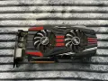 ASUS R9 270X DC2T 2GD5, снимка 2