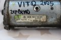 Стартер Mercedes Vito Viano W639 (2003-2010г.) 2.2 CDI 109к.с. / 005 151 13 01 / 0051511301, снимка 2