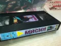 ДАЛЕЧНА МИСИЯ-VHS VIDEO ORIGINAAL TAPE 1302251711, снимка 7