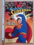 Superman Аз съм супермен!, снимка 1 - Детски книжки - 38932747