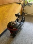 Електрическа тротинетка , снимка 6
