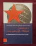 Universal, International, Global. Art Historiographies of Socialist Eastern Europe, снимка 1
