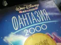 ФАНТАЗИЯ 2000-ORIGINAL VHS VIDEO TAPE 2205251609, снимка 5
