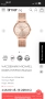 Дамски часовник- MICHAEL KORS PYPER MK4340, снимка 3