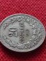 Монета 20 стотинки 1912г. Царство България за колекция - 25049, снимка 4
