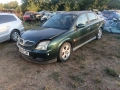 Опел Вектра Ц/ Opel Vectra C 1.9 cdti 120 к.с. 6 ск. Само на части!!!, снимка 1