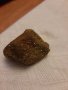 Руден камък от Родопите, снимка 2