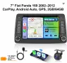 Мултимедия 7" Fiat Panda 169 2002–2012, CarPlay, Android Auto, GPS, камера, снимка 1