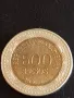 БИМЕТАЛНА Монета 500 песос 2019г. Колумбия за КОЛЕКЦИОНЕРИ 32071, снимка 3