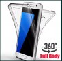 Силиконов 360° Градуса Кейс за Samsung Galaxy S20 S20+ A51 A71 Ultra, снимка 4